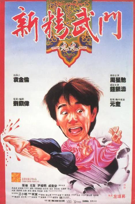 中文字幕狠狠干